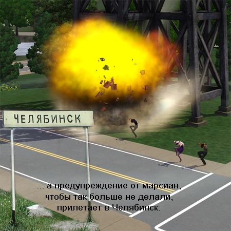 2044189.jpg