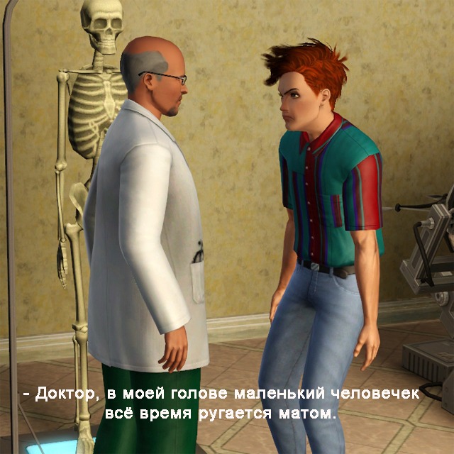 2045848.jpg