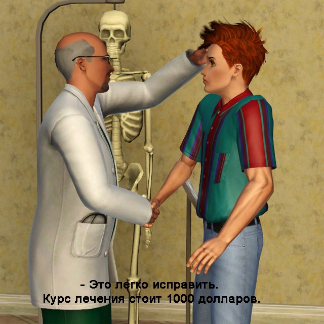 2045849.jpg