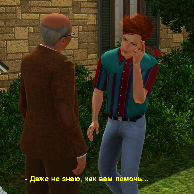 2045858.jpg