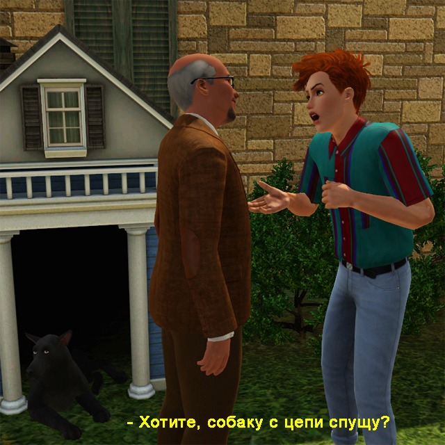 2045860.jpg