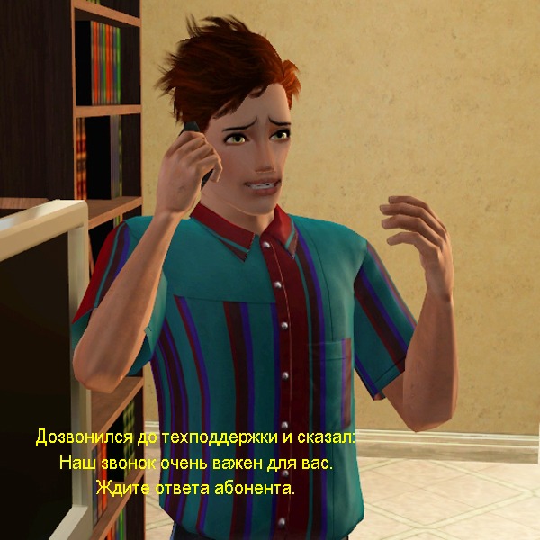 2046981.jpg