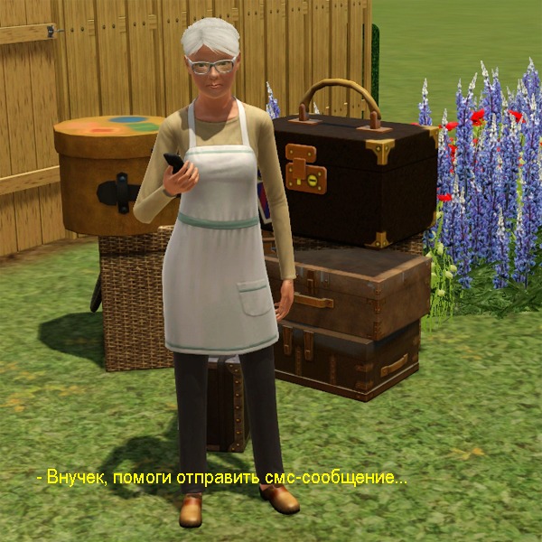 2046983.jpg