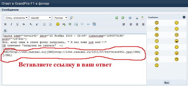 Изображение