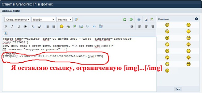 Изображение