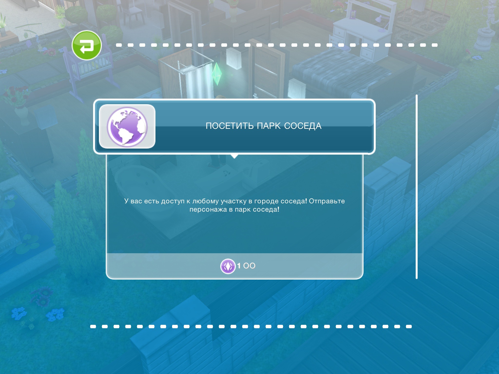 2071377.jpg