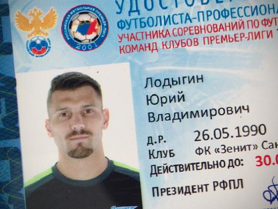 Здравствуйте! Я к вам!