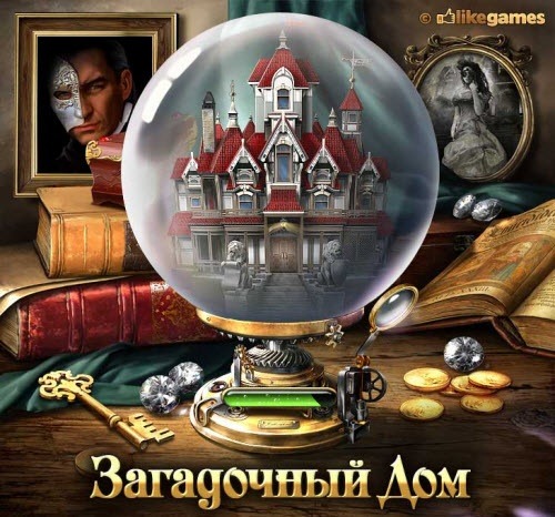 2086099.jpg