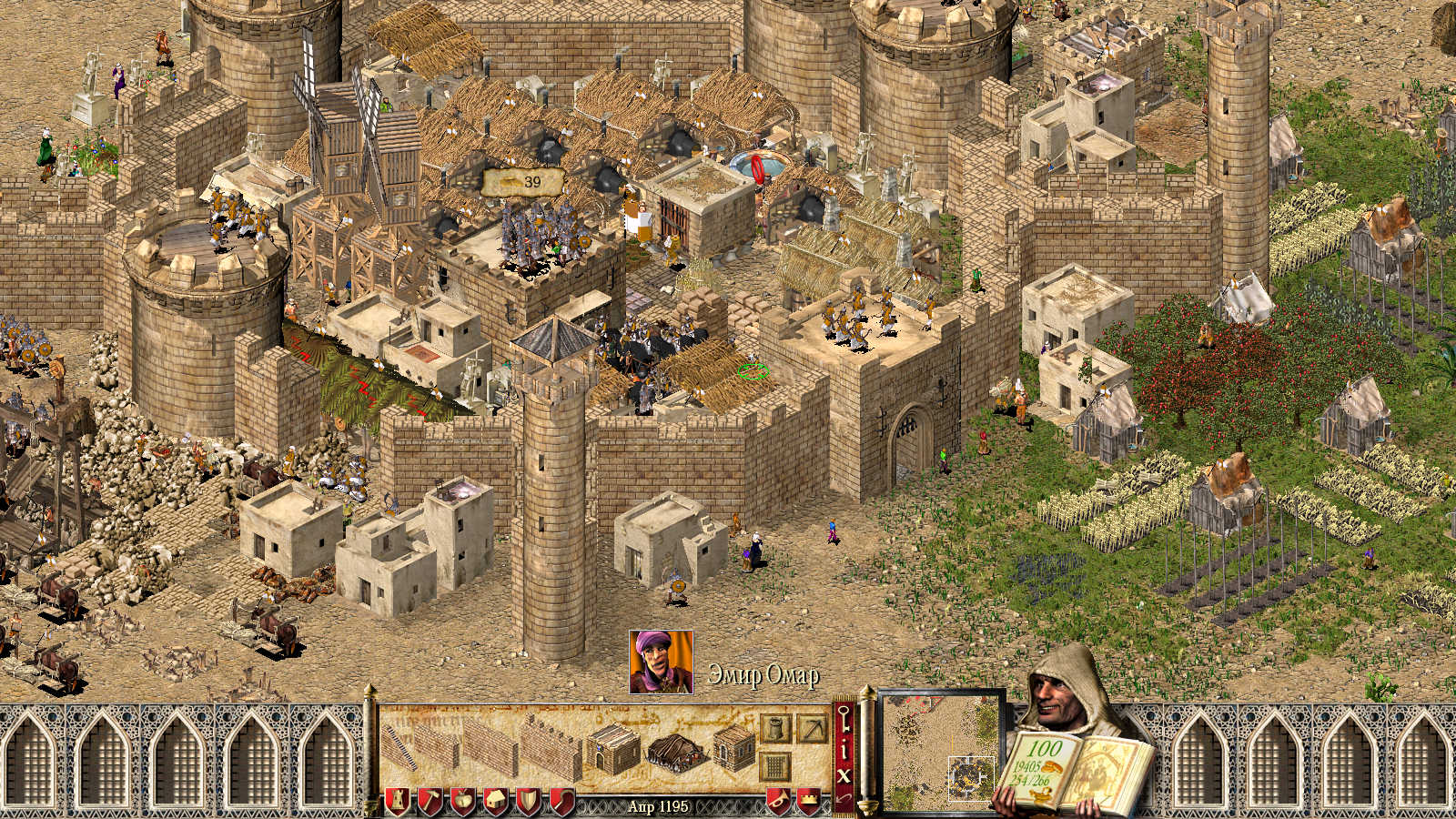 stronghold crusader extreme hd steam trainer stronghold crusader extreme hd steam trainer