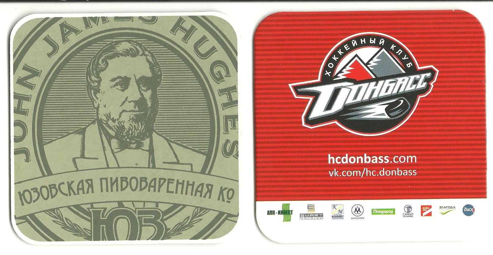 Больше не работает: Чешская пивоварня, магазин пива, Белгород, Садовая улица, 11