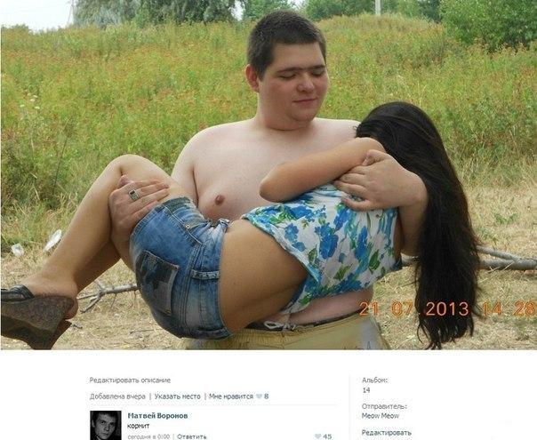 2091418.jpg