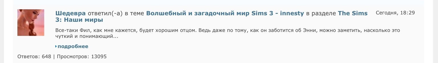 2103603.jpg