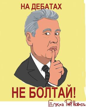 http://4put.ru/pictures/max/684/2103747.jpg