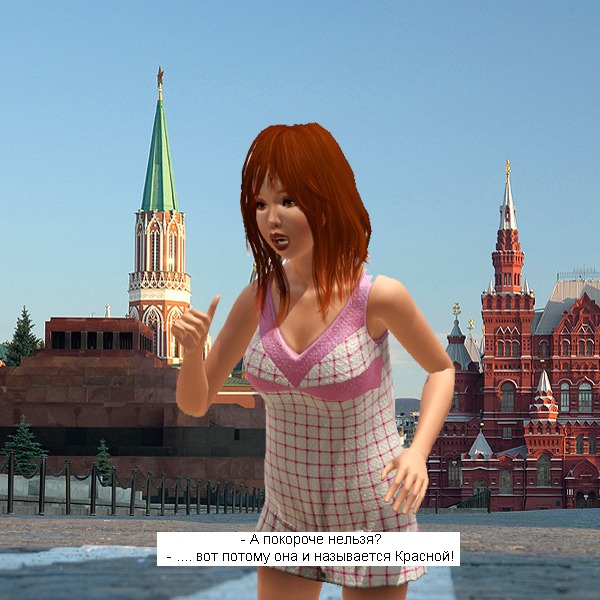 2108732.jpg