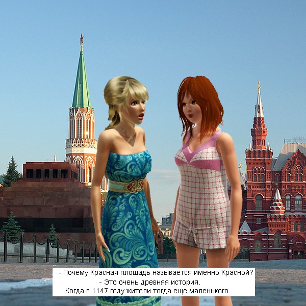 2108743.jpg