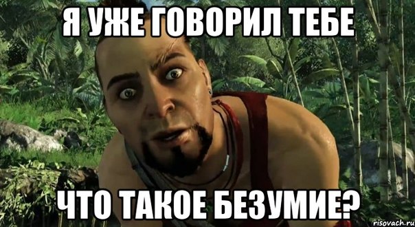 Опубликованное фото