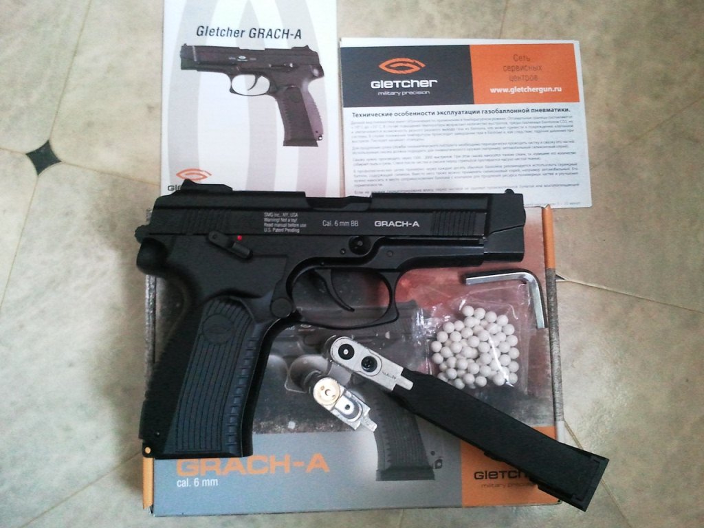 Gletcher grach как сделать blowback
