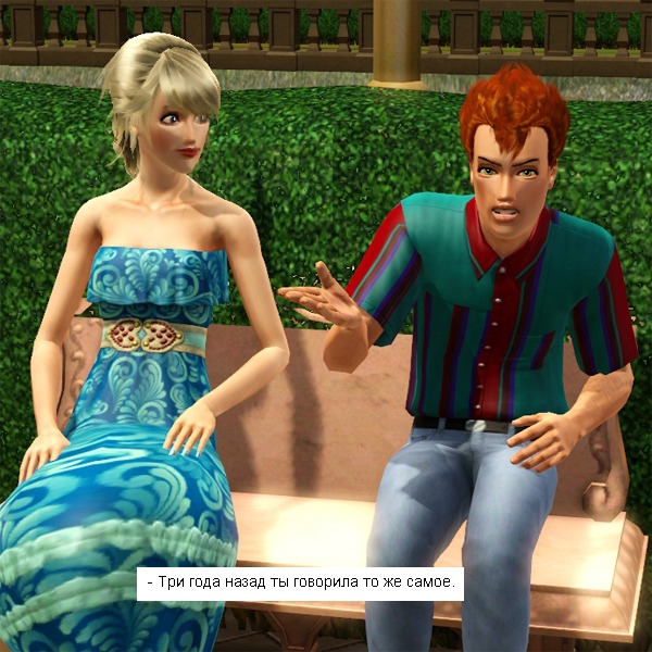 2118768.jpg