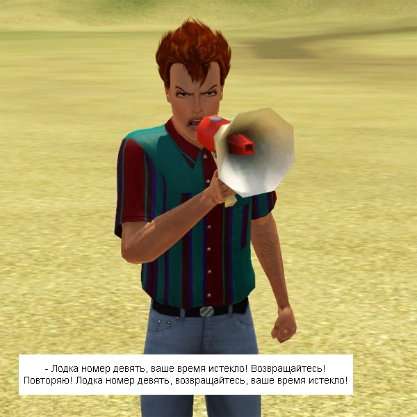 2118776.jpg