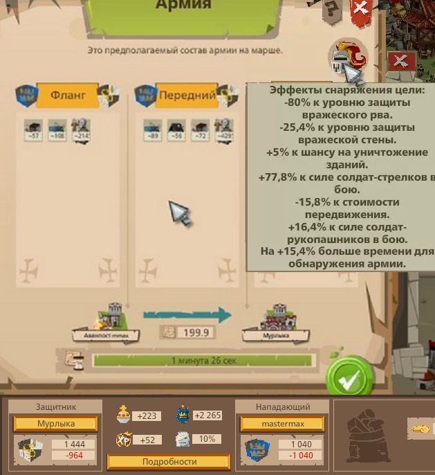 2121876.jpg