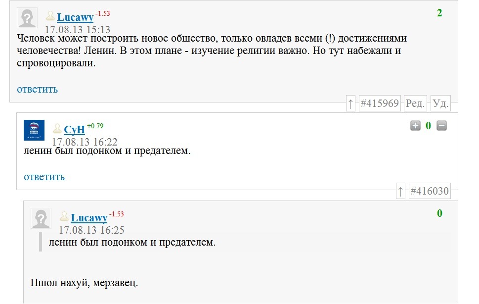 прощения, порно страпон мужчин и женщин топик такова жизнь