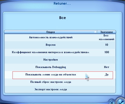 2151256.jpg