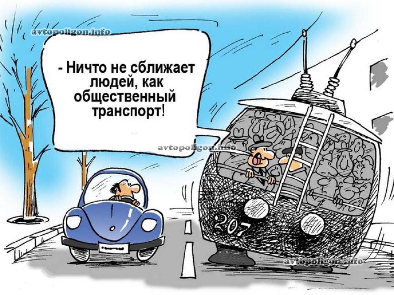 http://4put.ru/pictures/max/704/2164883.jpg