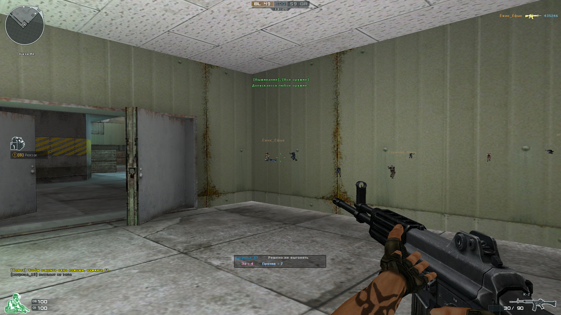 golden wallhack + для crossfire golden wallhack + для crossfire