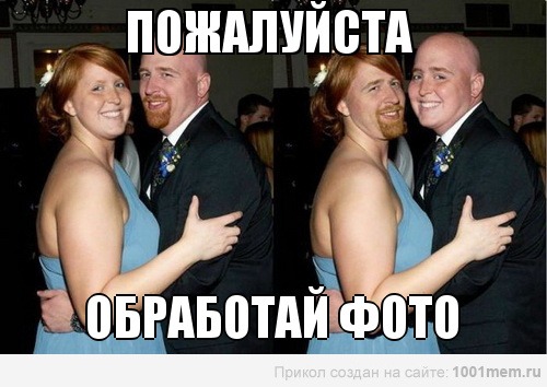 2173093.jpg