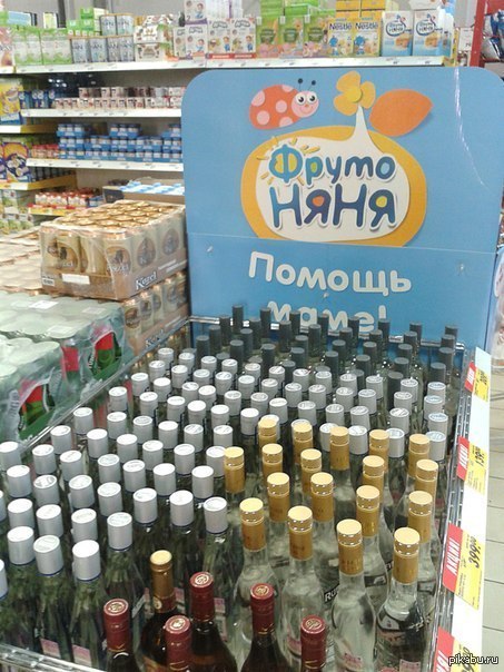 2178897.jpg