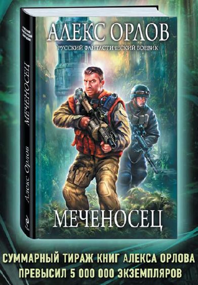 http://4put.ru/pictures/max/71/218243.jpg