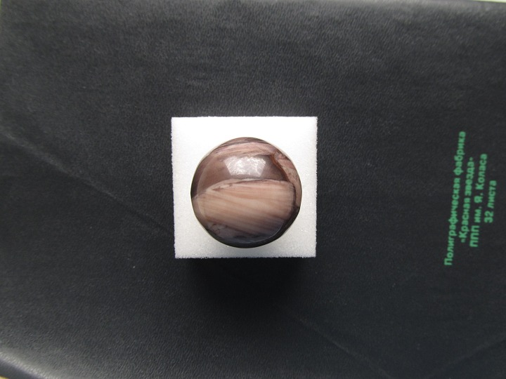 Энергия камней № 106 Полосчатая яшма (шар) фото, обсуждение