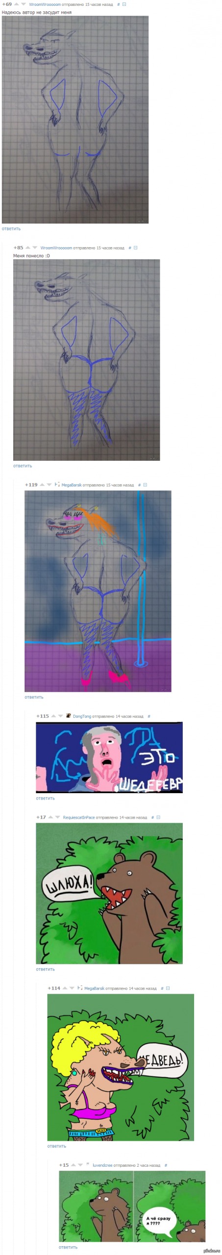 2187574.jpg