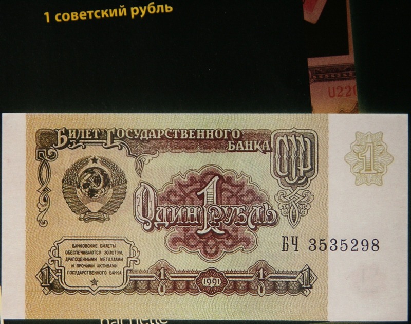 Монеты и купюры мира №33 2 толара (Словения)