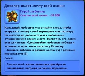 2192596.jpg