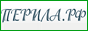 http://перила.рф/