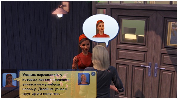 2206737.jpg