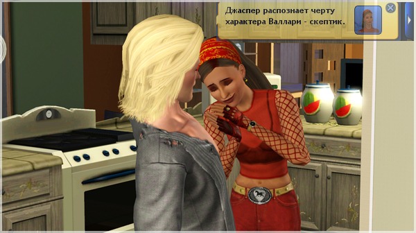2206738.jpg