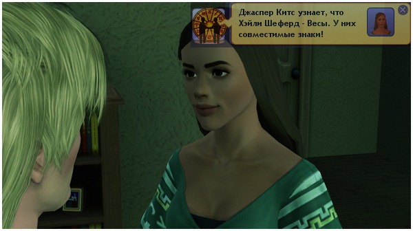 2206742.jpg