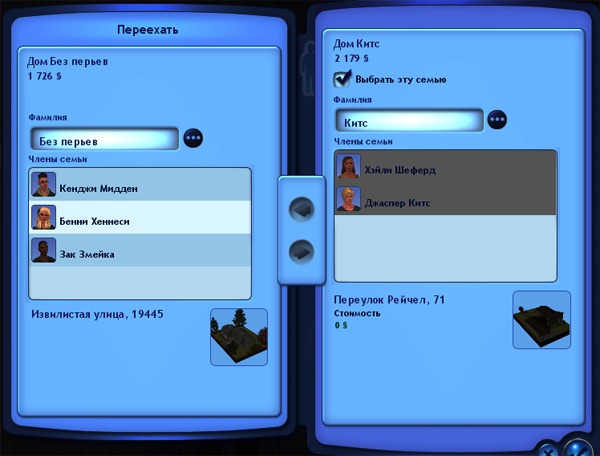 2206751.jpg