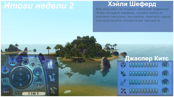 2206754.jpg