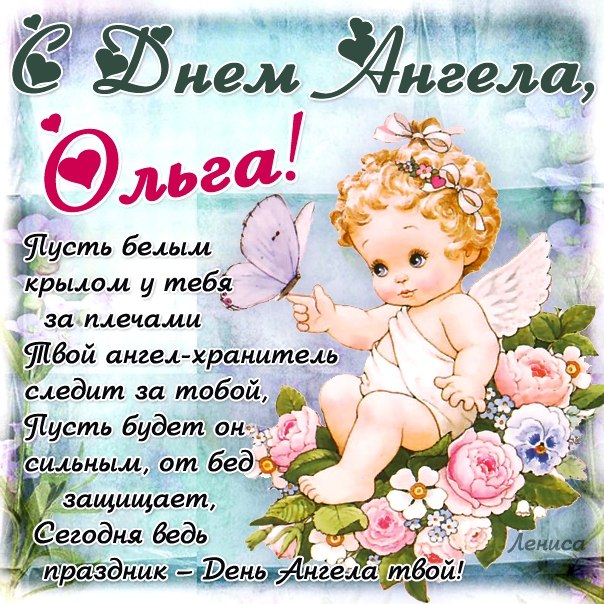 http://4put.ru/pictures/max/719/2210770.jpg