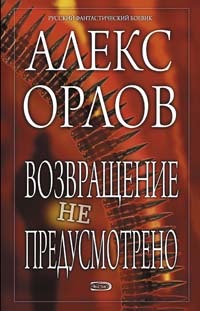http://4put.ru/pictures/max/72/222812.jpg