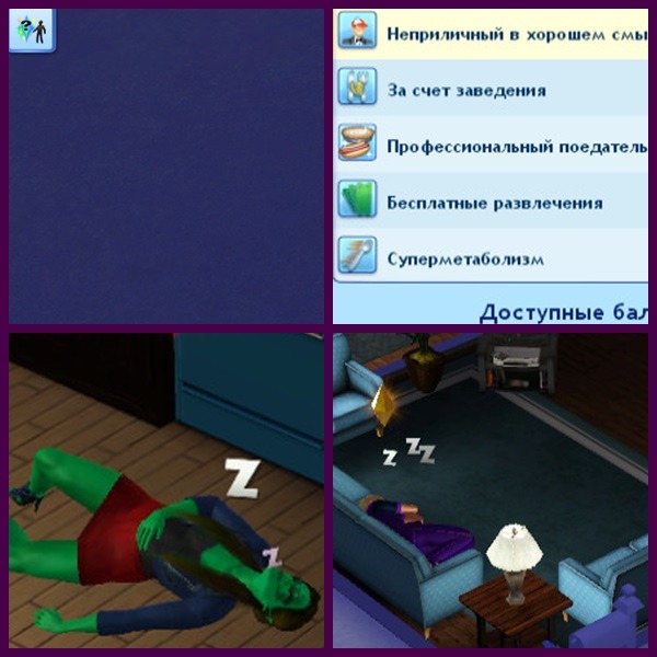 2241458.jpg