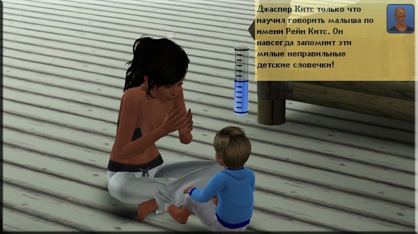 2245104.jpg
