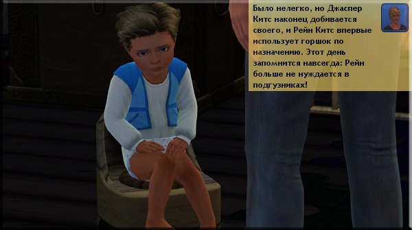2245105.jpg