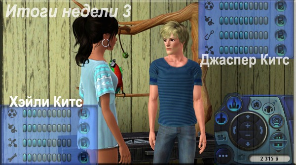 2245116.jpg