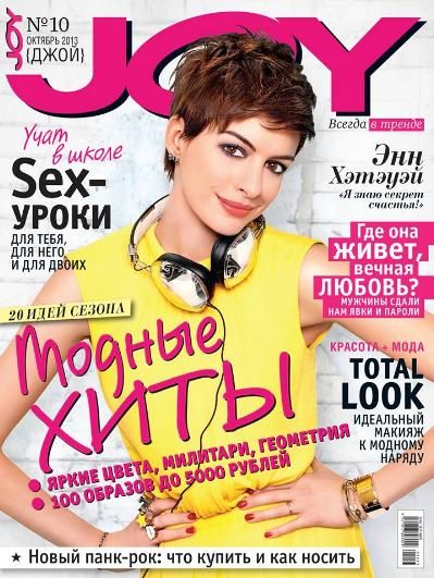 http://4put.ru/pictures/max/732/2249161.jpg