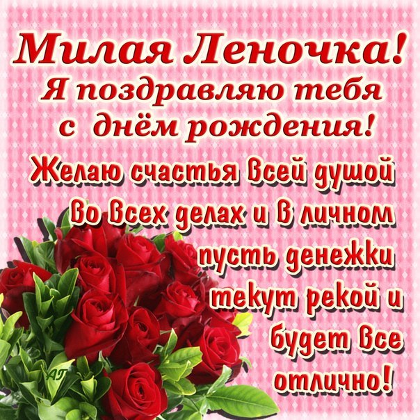 Признание имущества общей собственностью Признание имущества общей собственностью
