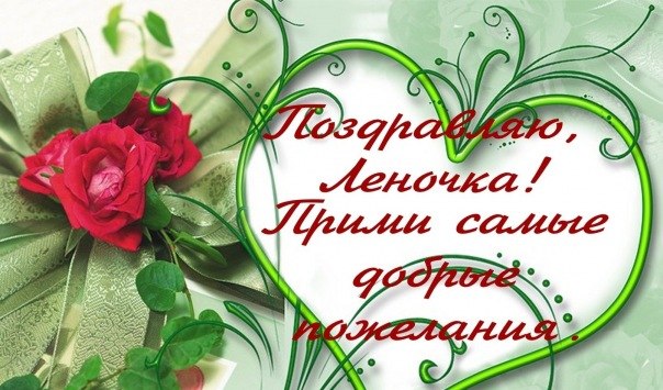 Сценарий театральных миниатюр Сценарий театральных миниатюр